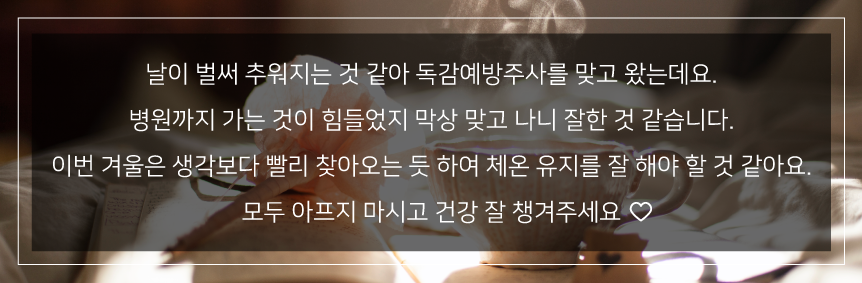 true-news