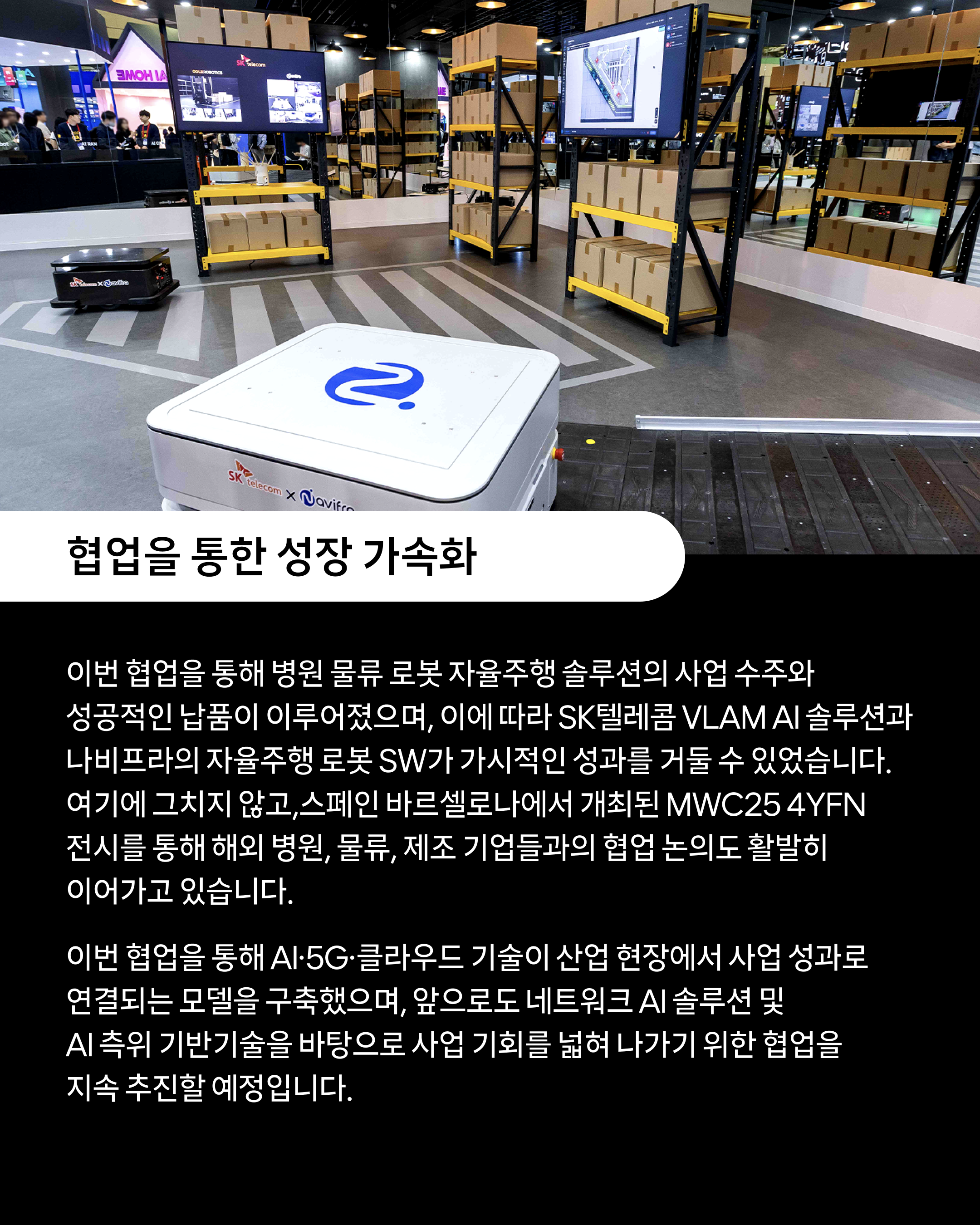 카드뉴스1