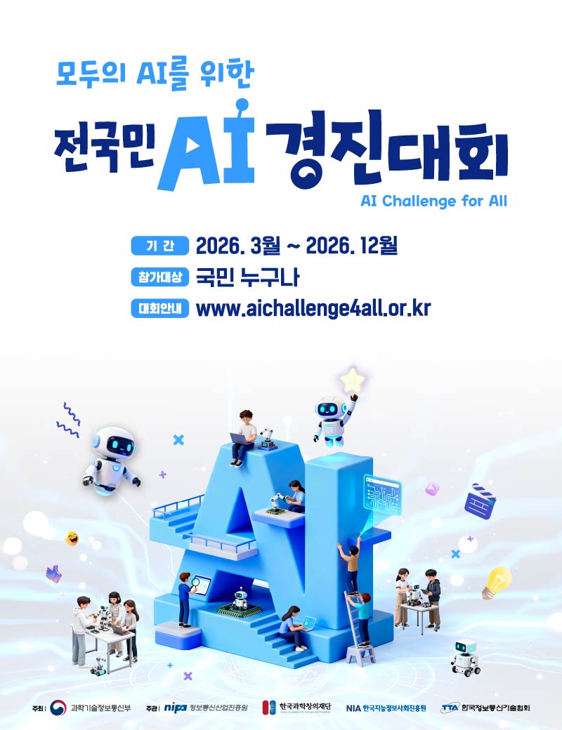 통합홈페이지 통합홈페이지
