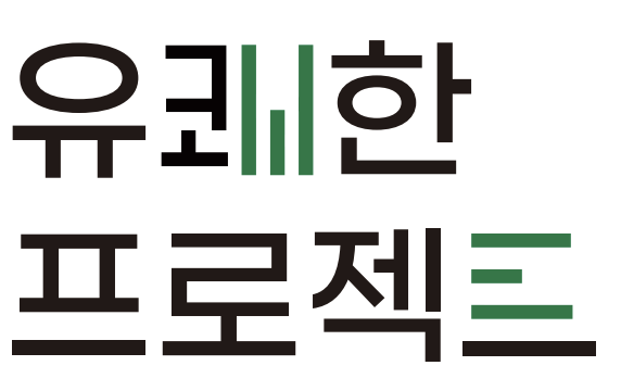 회사로고이미지