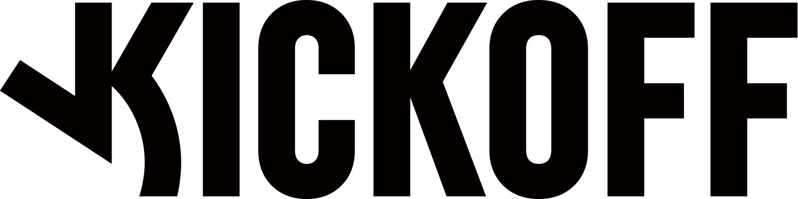 킥오프
