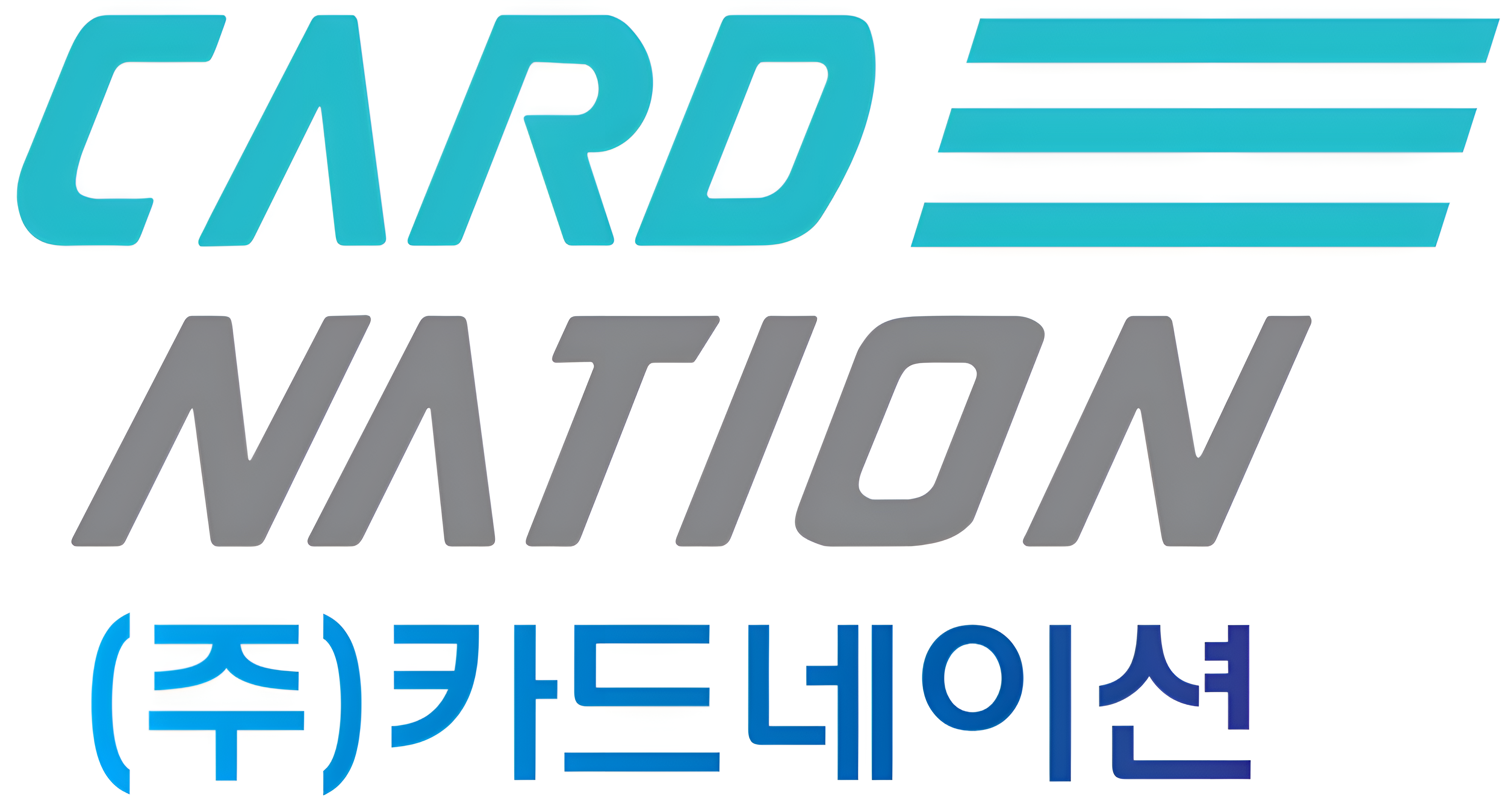 (주)카드네이션