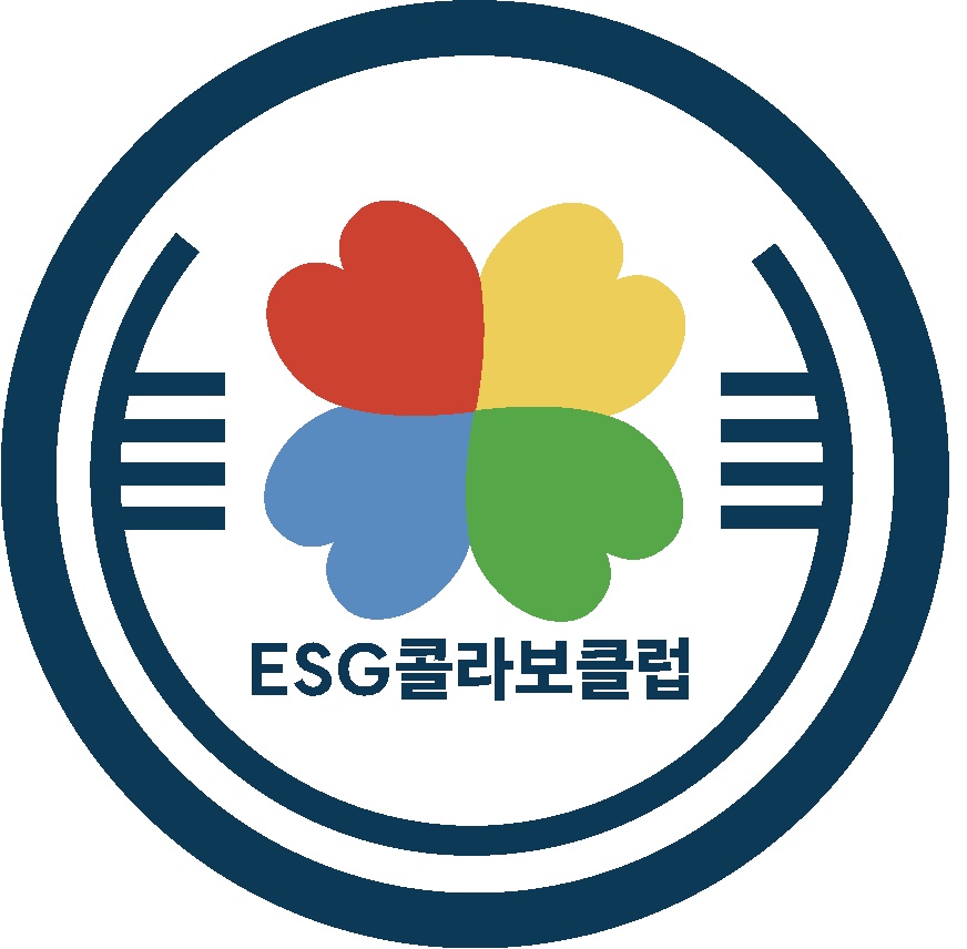 (주)콜라보클럽