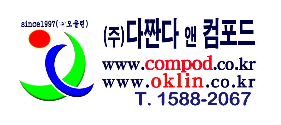 (주)다짠다 앤 컴포드