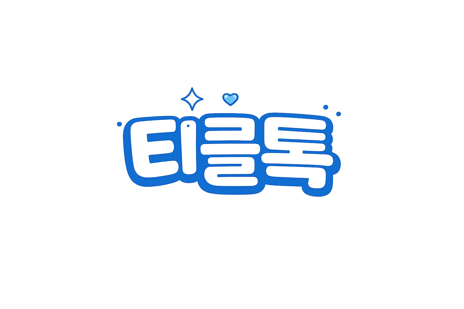 모멘타